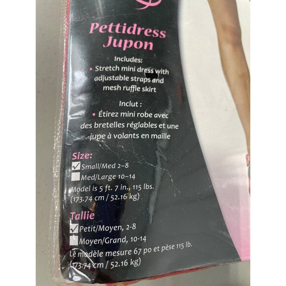 Fun World Fantasy Pettidress Sexy Size S/M Red Mini Sexy Mesh Skirt NEW - Picture 4 of 9